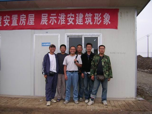 乐动官方网站-乐动ledong（中国）