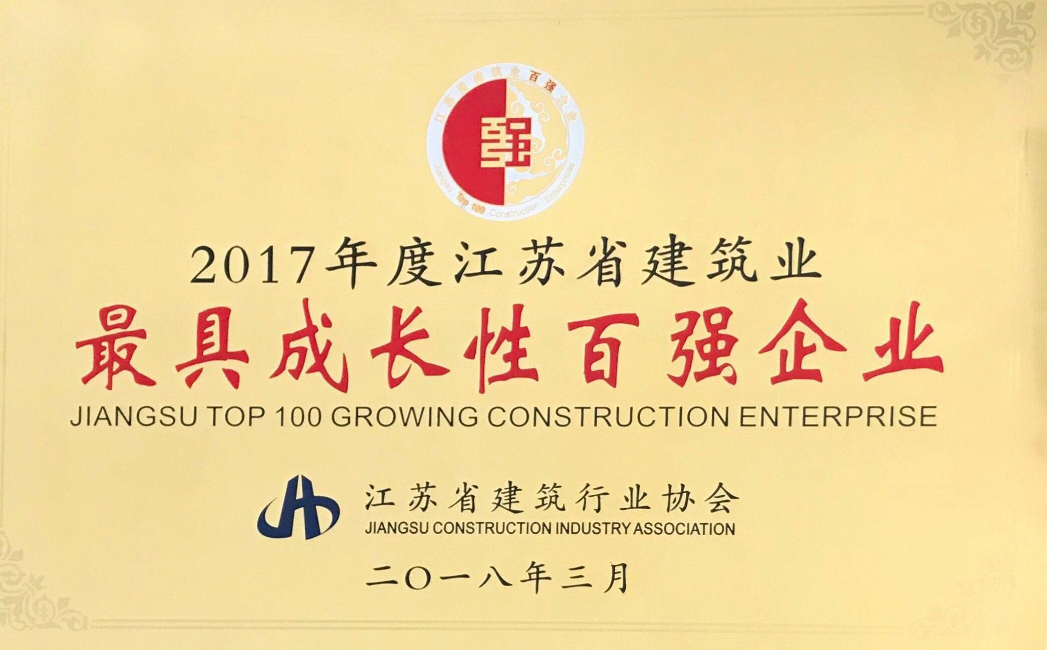 QQ图片20180329110036.jpg QQ图片20180329110036.jpg
