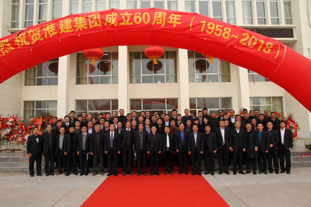 微信图片_20181128152756.jpg