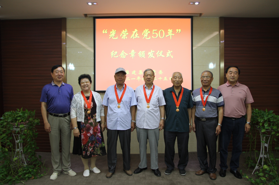 乐动官方网站-乐动ledong（中国）
王炸2.png